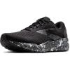 Black/Iron/Lava