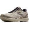 London-fog/Falcon/Coconut