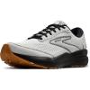 Oyster/Black/Alloy