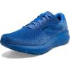 Palace Blue/Provence