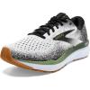 White/Black/Green