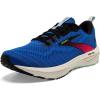 Victoria Blue/Black/Spring Bud