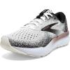 White/Black/Rose Gold