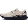 imageBrooks Mens Adrenaline GTS 23 Supportive Running ShoeMoonbeamIrisIndigo