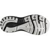 imageBrooks Mens Adrenaline GTS 23 Supportive Running ShoeOysterEbonyAlloy