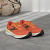 imageBrooks Mens Adrenaline GTS 23 Supportive Running ShoeRed OrangeBlackYellow