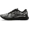 imageBrooks Mens Adrenaline GTS 23 Supportive Running ShoeWhiteGreyBlack