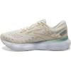 imageBrooks Mens Glycerin 20 Neutral Running ShoeCoconut MilkAquifer