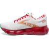 imageBrooks Mens Glycerin 20 Neutral Running ShoeRed AlertWhiteCaramel