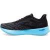imageBrooks Mens Hyperion Tempo Running ShoeBlackIced AquaBlue