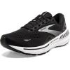 Black/White/Silver