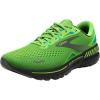 Green Gecko/Grey/Atomic Blue