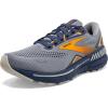Grey/Crown Blue/Orange