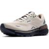 imageBrooks Mens Adrenaline GTS 23 Supportive Running ShoeMoonbeamIrisIndigo