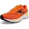 Red Orange/Black/Yellow
