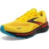 Yellow/Foraged Iron/Orange