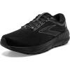 Black/Gunmetal