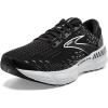 Black/White/Alloy