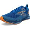 Classic Blue/Orange