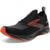 Black/Spicy Orange