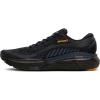 imageBrooks Mens Adrenaline GTS 24 Supportive Running ShoeBlackCountry BlueOrange