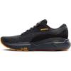 imageBrooks Mens Adrenaline GTS 24 Supportive Running ShoeBlackEbonyBurnt Sienna