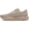 imageBrooks Mens Adrenaline GTS 24 Supportive Running ShoeChateau GreyPortabellaGreen