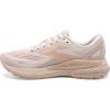 imageBrooks Womens Adrenaline GTS 23 Supportive Running ShoeCrystal GreyVillaWhite