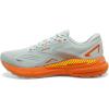 imageBrooks Womens Adrenaline GTS 23 Supportive Running ShoeSkylight Sunset Nightlife