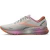 imageBrooks Womens Adrenaline GTS 23 Supportive Running ShoeWhite SandSunsetFuchsia