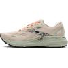 imageBrooks Womens Adrenaline GTS 23 Supportive Running ShoeWhitecapSurfFlower