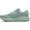 imageBrooks Womens Adrenaline GTS 24 Supportive Running ShoeCloud BlueCoconutPortabella