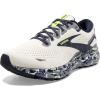 Camo Whisper White