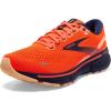 Coral/Navy/Peach