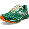 Green/White/Orange