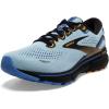 Light Blue/Black/Yellow