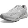 Oyster/Alloy/White