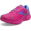 Pink Glo/Blue/Fuchsia