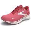 Slate Rose/Fiery Coral/White