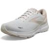 White/Crystal Grey/Glass