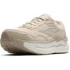 Almond Peach/Chateau/Coconut - Suede