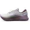 imageBrooks Womens Glycerin 20 Neutral Running ShoeWhiteOrchidLavender