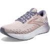 Lilac/Silver Bullet/Pink