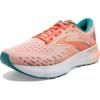 Tropical Peach/Fusion Coral/Latigo Bay
