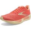 Hot Coral/Flan/Fusion Coral