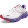 White/Coral/Purple
