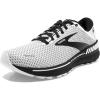 White/Grey/Black