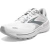 White/Oyster/Primer Grey