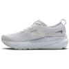 imageBrooks Womens Glycerin GTS 22 Supportive Running ShoeWhiteWhiteGrey