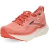 Desert Flower/Hot Coral/Milk